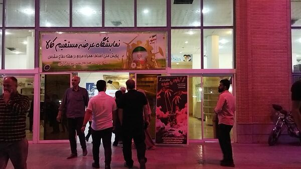 پویش ملی اصناف به همراه مردم در نیشابور برگزار شد 