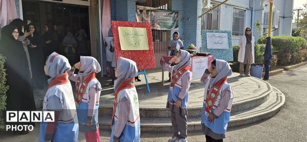 تجلیل از مربی بهداشت و معلم ورزش دبستان شاهد اسما همزمان با روز پرستار و هفته تربیت‌بدنی