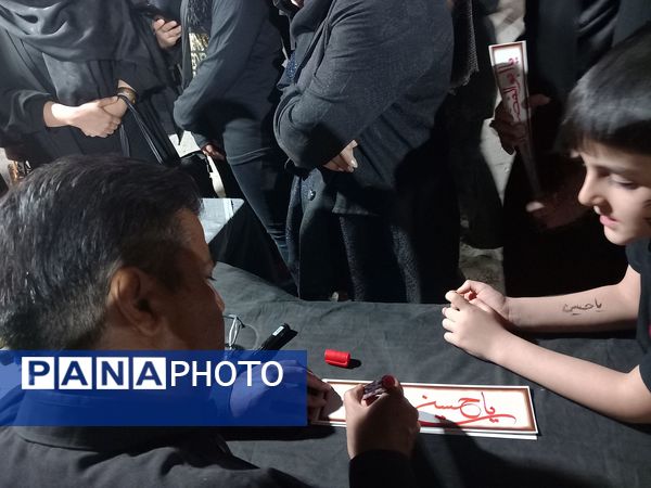 غرفه‌های فرهنگی در مراسم عزای حسینی درمشهدمقدس