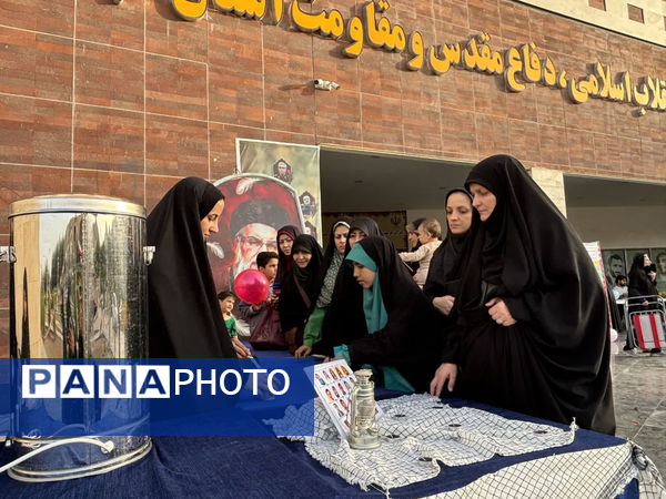 برپایی شادواره خانوادگی به‌مناسبت هفته دفاع مقدس در قم