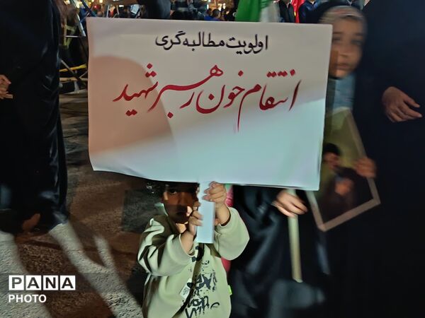 حسینیه امام خامنه ای(ره)به وسعت ایران،در شب صد و بیست و هفتم