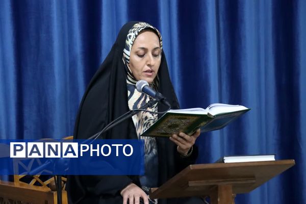 برگزاری مرحله شهرستانی چهل و هشتمین دوره مسابقات سراسری قرآن کریم اداره اوقاف و امور خیریه