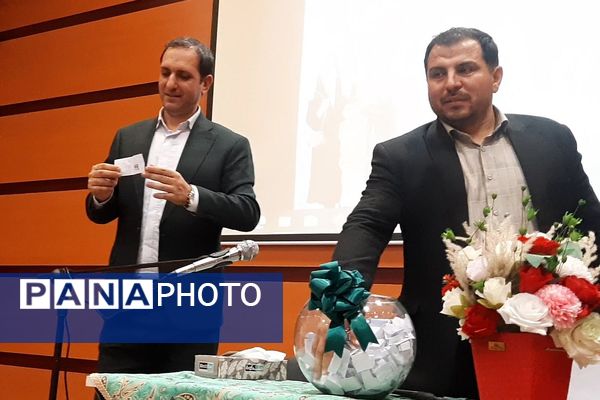 کارگاه آموزش خانواده در بهارستان ۲