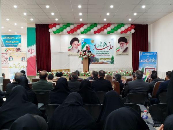 مراسم تجلیل از جانبازان در شهرستان دهلران