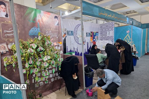 آغاز به کار غرفه آموزش و پرورش در نمایشگاه قرآن