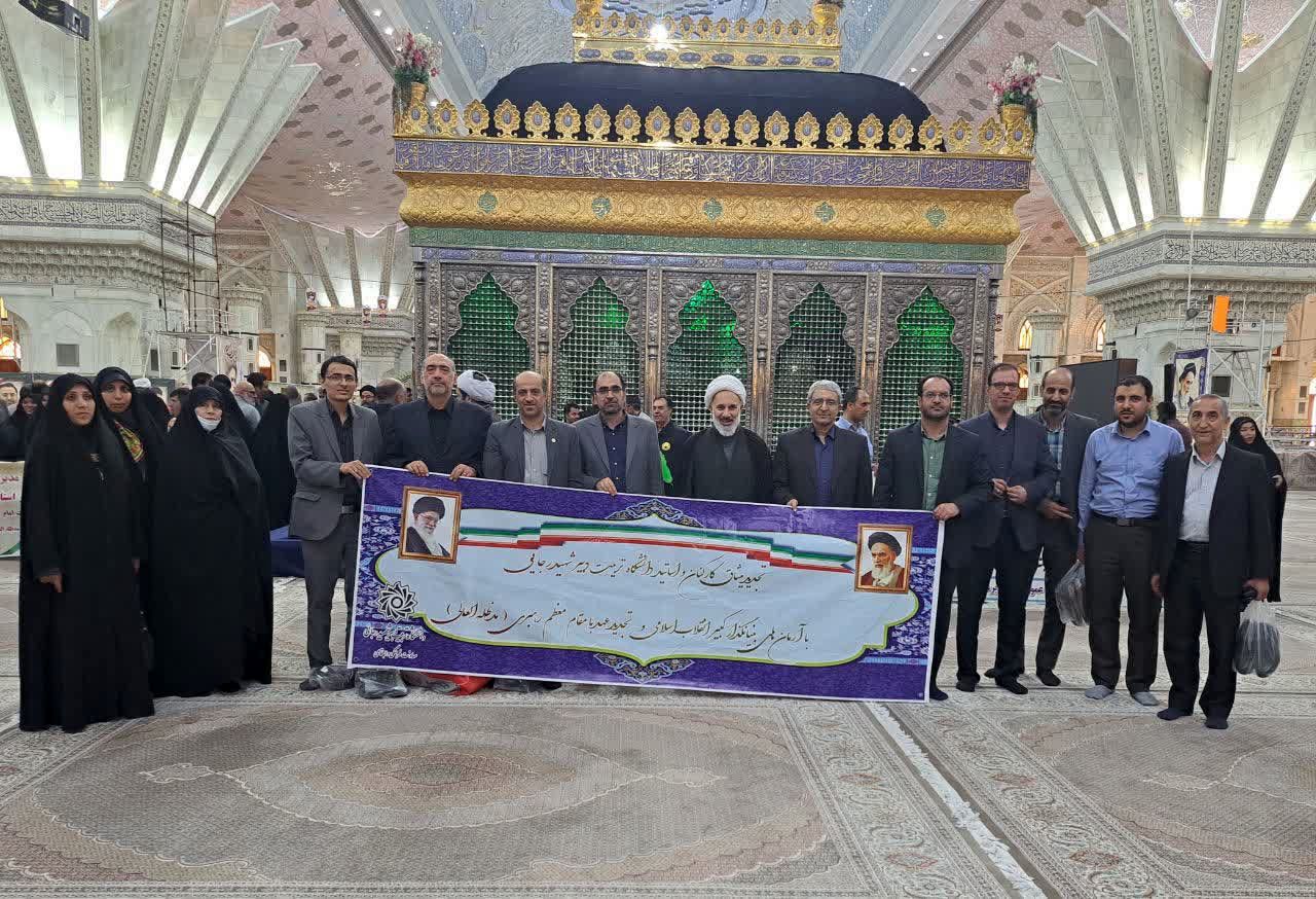 تجدید میثاق دانشجومعلمان با آرمان‌های امام خمینی (ره)