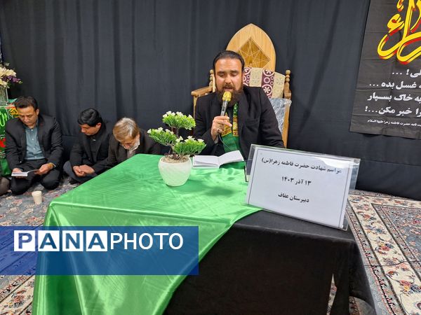 فاطمیه، نورانی ترین فصل عشق و معرفت در دل مدارس 