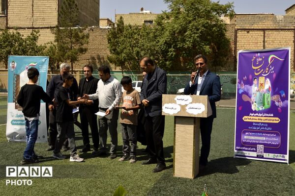 افتتاح «طرح شهید عجمیان» در بهارستان‌دو