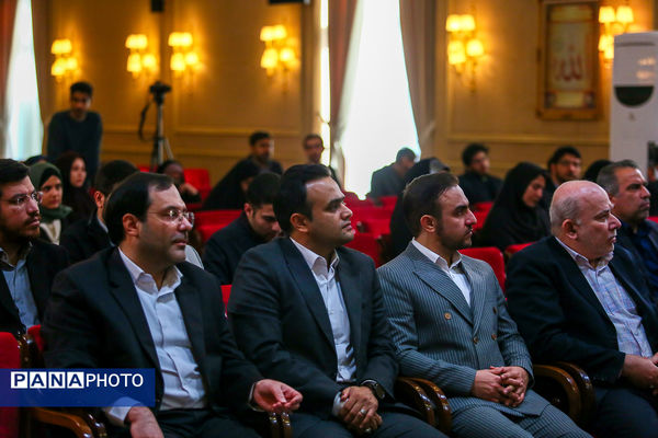 دوازدهمین همایش سالانه اقتصاد مقاومتی