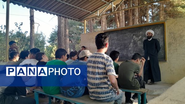 یک لقمه مدیریت تشکیلاتی