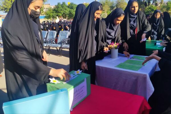 مراسم انتخابات همیار مشاور در مدارس ناحیه 4 شیراز 