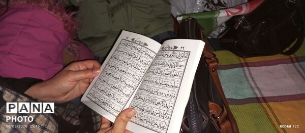 خروش قرآنی در مشهد