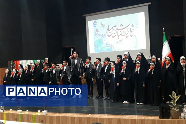 یادواره شهدای جنگ دوازده روزه در سالن ارشاد اسلامی شهرستان قدس