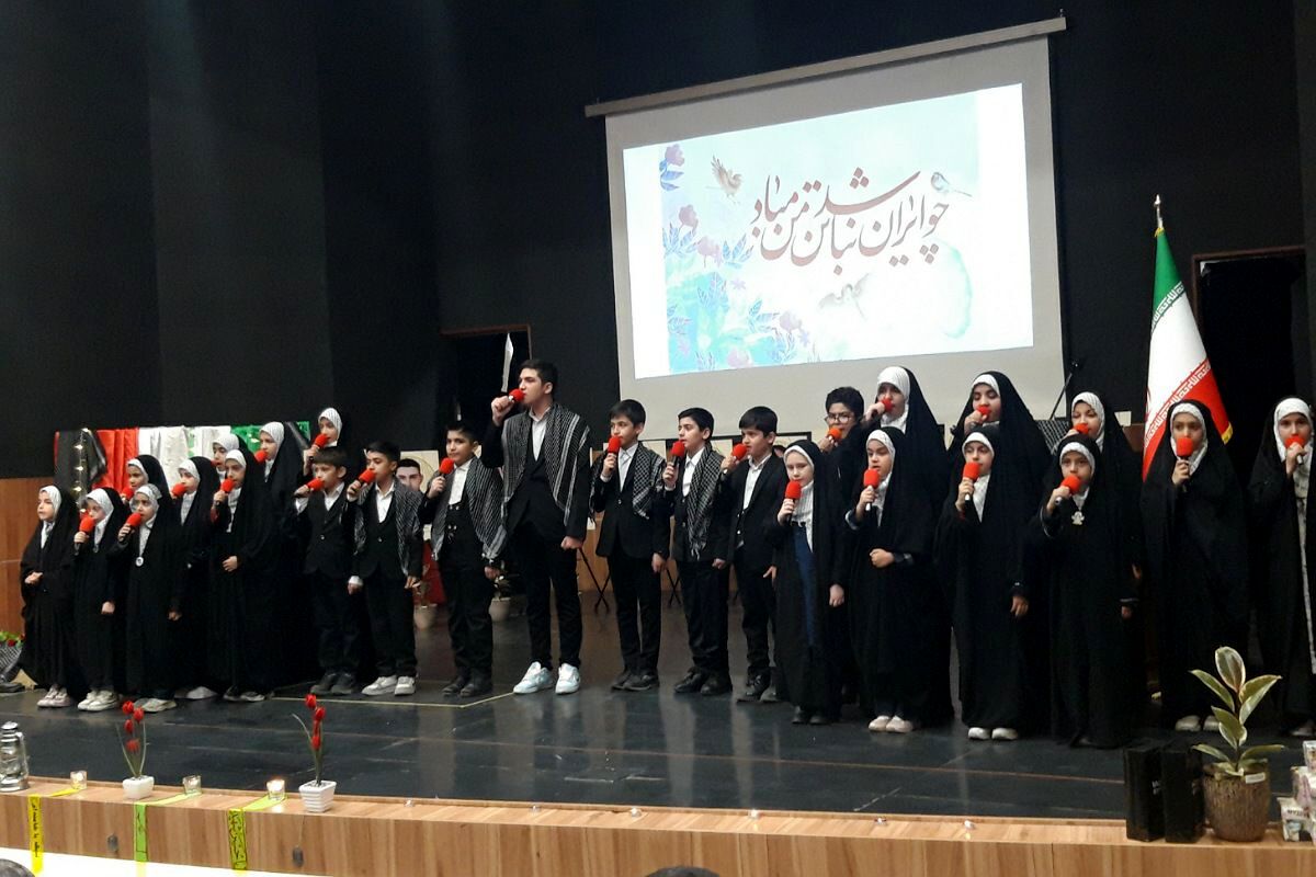 یادواره شهدای جنگ دوازده روزه در سالن ارشاد اسلامی شهرستان قدس