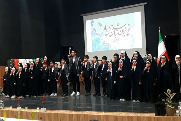 یادواره شهدای جنگ دوازده روزه در سالن ارشاد اسلامی شهرستان قدس