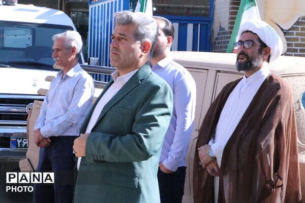 طنین زنگ مهر و مقاومت، آغاز سال تحصیلی جدید در بهارستان‌دو