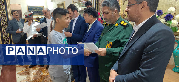 اختتامیه مسابقات قرآن دانش‌آموزان پسر در جعفرآباد قم