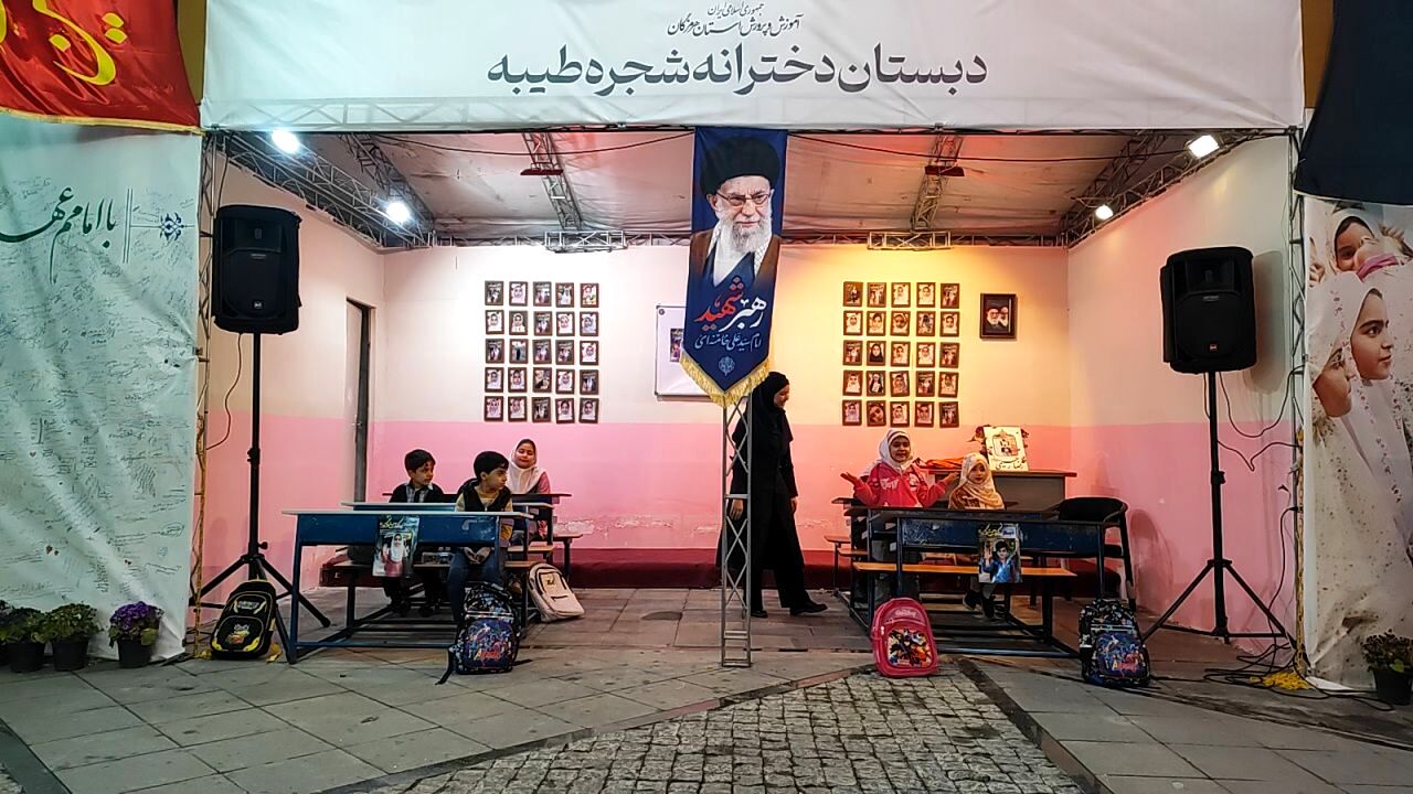 نمایش خیابانی از «غزه تا میناب» کاری از حوزه هنری استان البرز