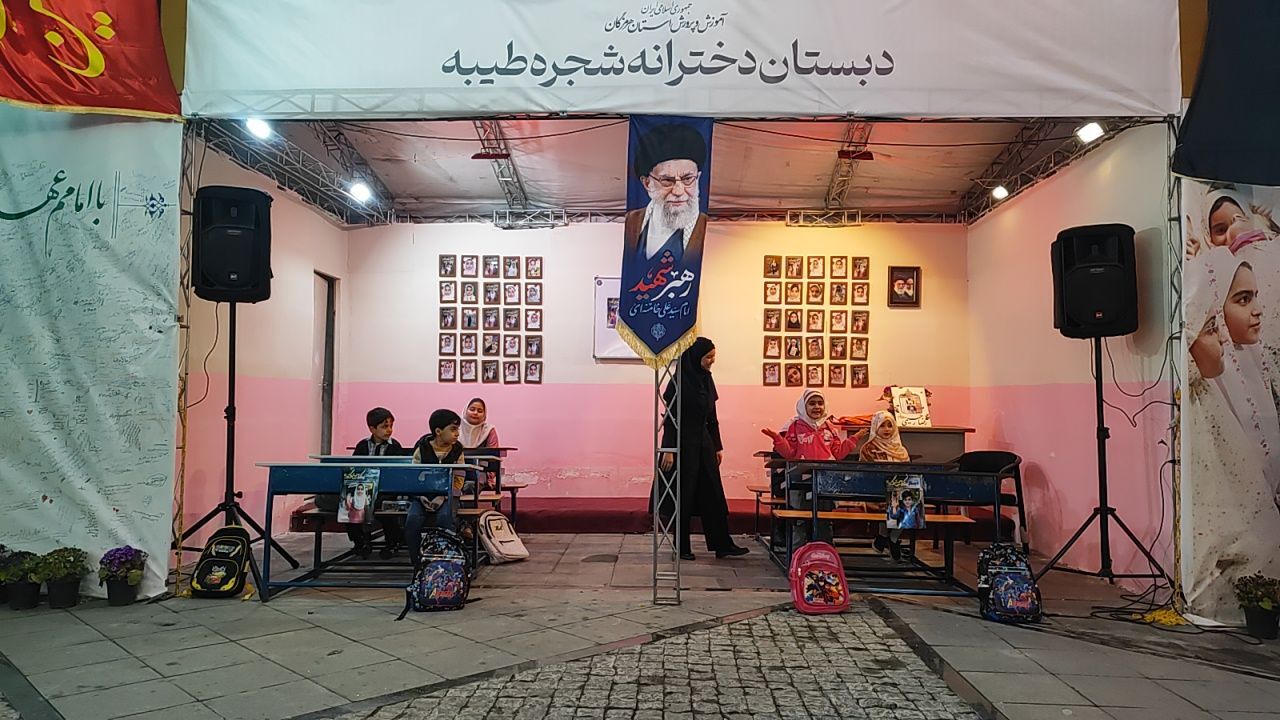 نمایش خیابانی از «غزه تا میناب» کاری از حوزه هنری استان البرز