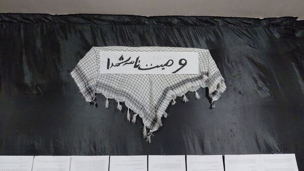 برگزاری نمایشگاه عکس دفاع مقدس در کرج 