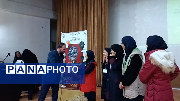 همایش همیاران مشاوران استان البرز 