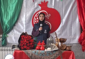 یلدا؛ بلندترین شب سرد سال با گرم‌ترین خاطره ها