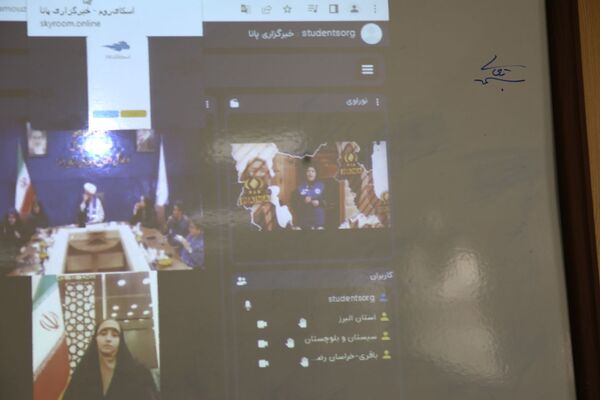 لحظاتی در نشست برخط دانش‌آموز خبرنگاران پانا آذربایجان شرقی با سخنگوی دولت