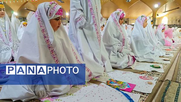 نماز جماعت انسجام‌بخش جشن تکلیف دختران بویراحمدی
