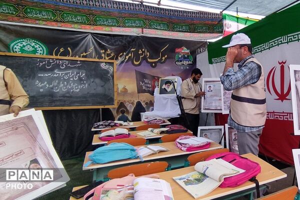 تمرینِ ایثار در مکتب حسینی؛ عملیات آماده‌سازی موکب سازمان دانش‌آموزی رباط‌کریم کلید خورد