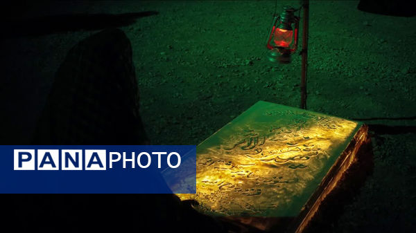 اردوی راهیان نور هیات زوار الزهرا(س)