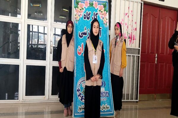 اولین کارآگاه آموزشی خبرنگاران پانا در شهرستان نیشابور  