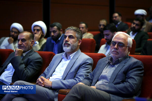 نشست راه روشن «تبیین آیه سال تشکیلات»