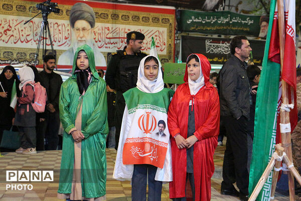 یاد شهدا دانش‌آموز میناب