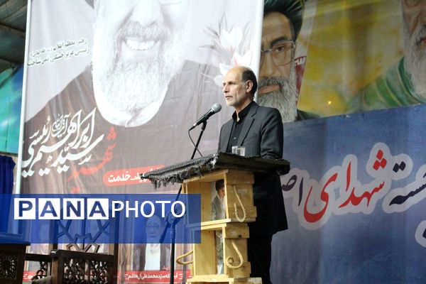 محفل دانش‌آموزان استان اصفهان در سوگ رحلت امام خمینی(ره) و شهدای خدمت