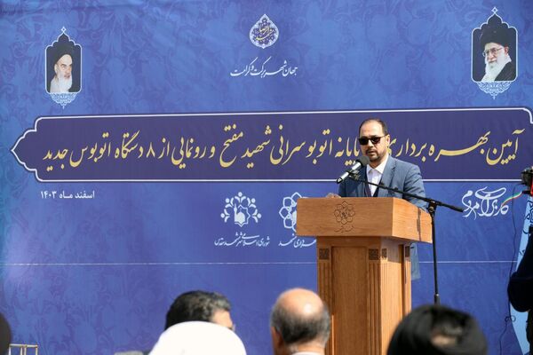 افتتاحیه پایانه شهید مفتح و رونمایی از ٨ اتوبوس جدید