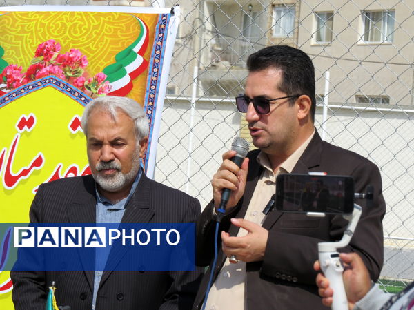 افتتاح زمین چمن مصنوعی آموزشگاه شاهد ولیعصر بجنورد