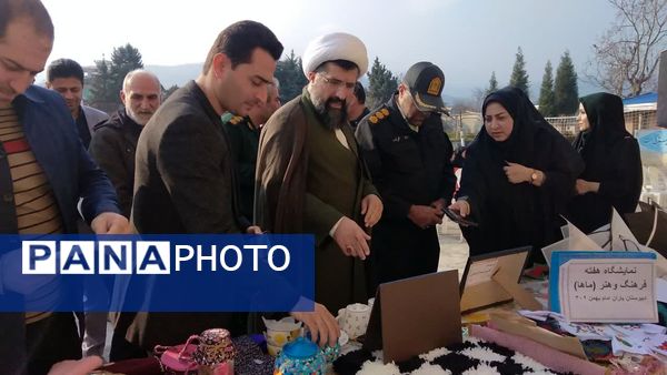 طنین زنگ انقلاب در مدارس گلوگاه