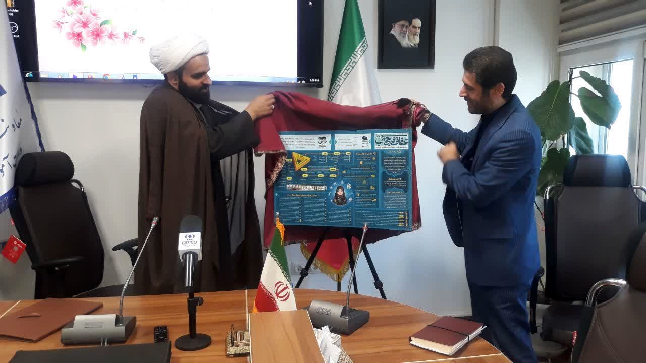 راه‌اندازی ۲۴ کافه دخترانه تا نیمه اول امسال