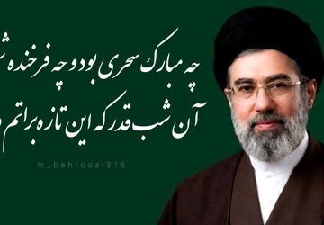 علمدار از دست پدر، به پسر رسید