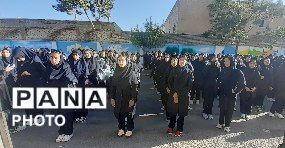 شروع پرشور سال تحصیلی در دبیرستان شاهد دخترانه الیگودرز
