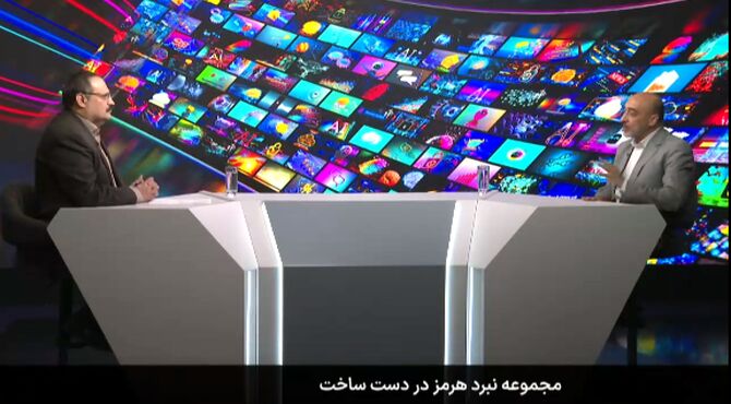 روایتی از تاریخ ایران و خلیج فارس در پویانمایی «نبرد هرمز»