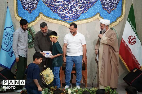 جشن ولایت و امامت در بقعه ابن بابویه قم