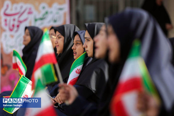 جشن جوانه‌ها