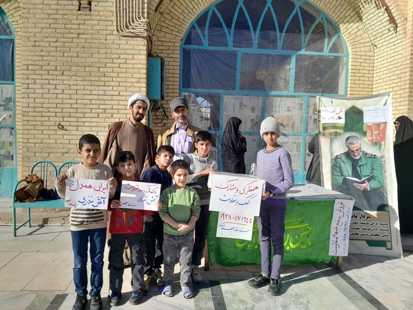 نماز عبادی سیاسی جمعه در شهرستان نیشابور