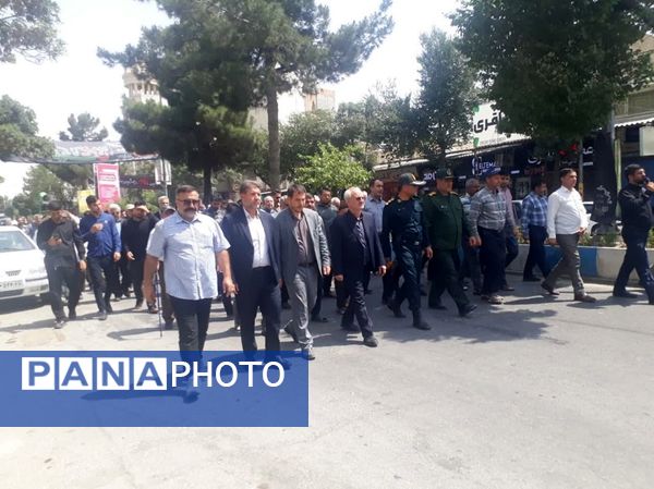 غزه تنها نیست 