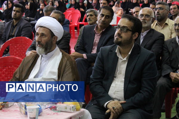 همایش روز معلم در بندپی شرقی 