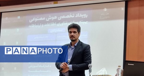 برگزاری رویداد تخصصی هوش‌مصنوعی در دانشگاه آزاد کرج 