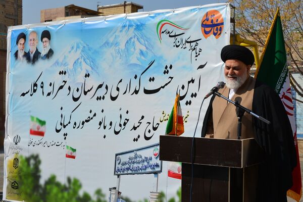 حاج مجید خوئی و بانو کمپانی، سازندگان ۹ کلاس جدید برای دختران بهارستانی