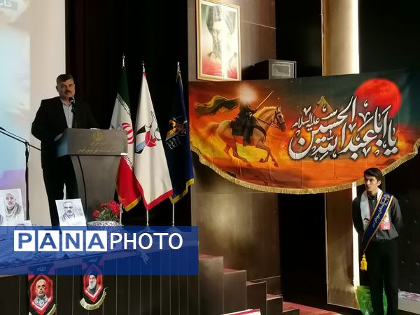 برگزاری یادواره شهدای فرهنگی و دانش‌آموزی در سالن غدیر شهرستان شیروان