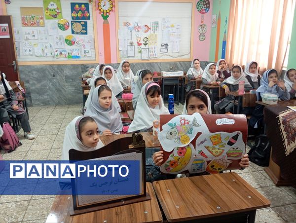 صبحانه سلامت با تم پرچم در دبستان نرجس 